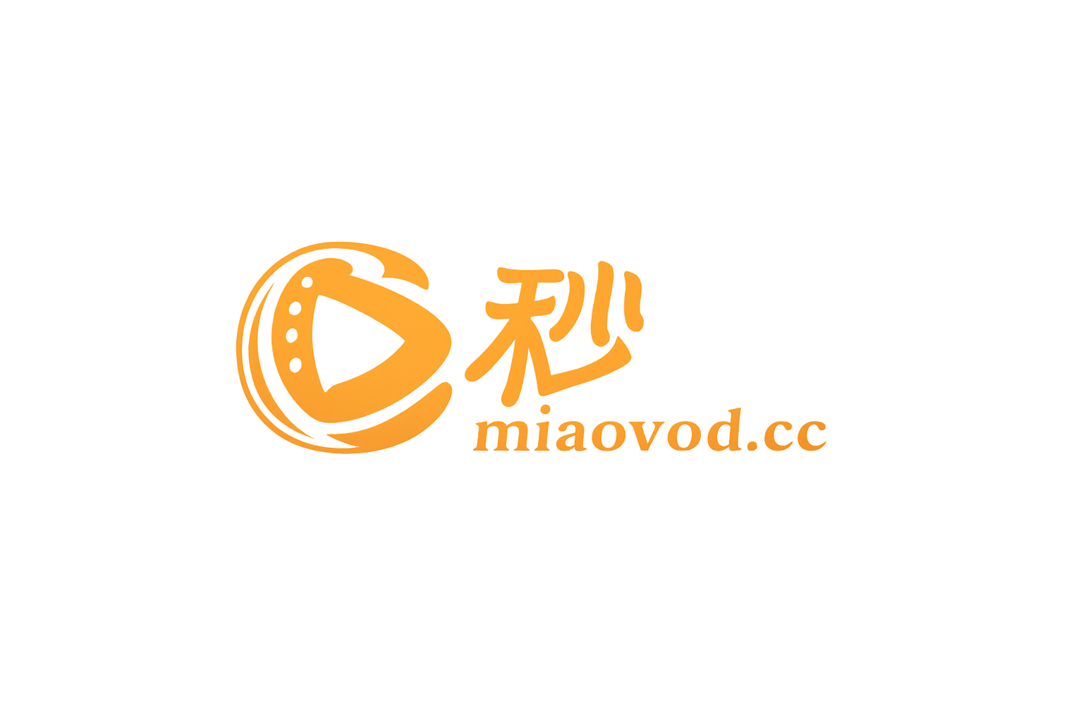 青苹果影视
